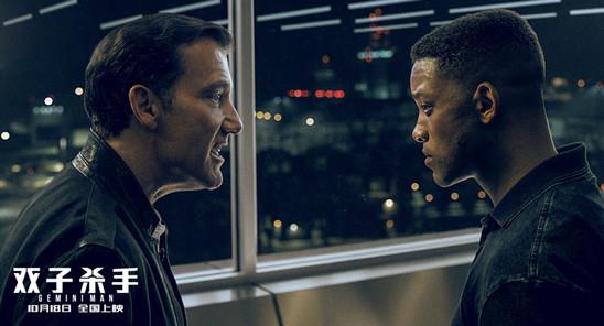 双子杀手首日票房6000万 双子杀手评价怎么样 双子杀手首日票房6000万 双子杀手评价怎么样