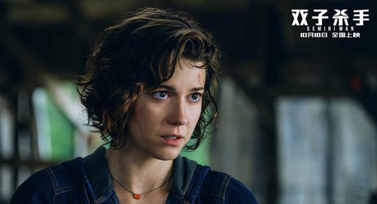 电影双子杀手讲述的是什么 双子杀手剧情简介 电影双子杀手讲述的是什么 双子杀手剧情简介