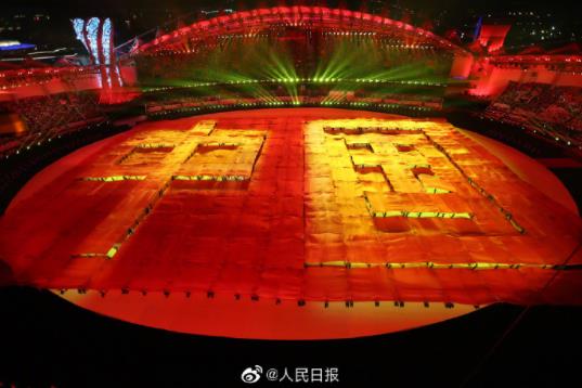 真人版清明上河图亮相军运会 军运会开幕式亮点集锦