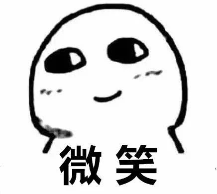 硬核约会攻略火了 法院约会攻略第二步你能做到吗