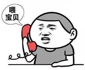 硬核约会攻略火了 法院约会攻略第二步你能做到吗