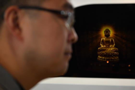 广告可成像空气中怎么回事 利用什么技术效果怎么样 广告可成像空气中怎么回事 利用什么技术效果怎么样