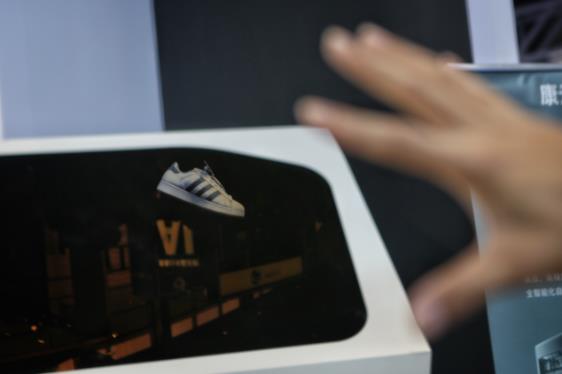 广告可成像空气中怎么回事 利用什么技术效果怎么样 广告可成像空气中怎么回事 利用什么技术效果怎么样