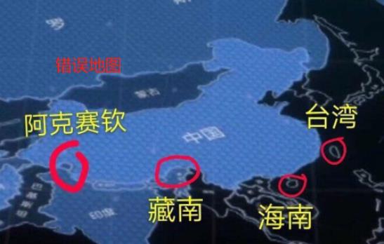 亲爱的热爱的被罚十万元 亲爱的热爱的被罚原因曝光 亲爱的热爱的被罚十万元 亲爱的热爱的被罚原因曝光