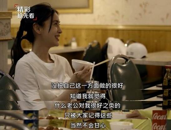 Baby被问婚变绯闻什么情况 一句话暴露两人感情真实状态 Baby被问婚变绯闻什么情况 一句话暴露两人感情真实状态