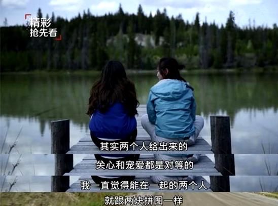 Baby被问婚变绯闻什么情况 一句话暴露两人感情真实状态 Baby被问婚变绯闻什么情况 一句话暴露两人感情真实状态