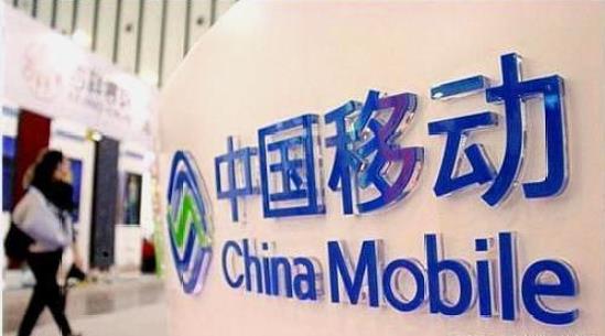 移动每天利润3亿什么情况 三大运营商哪一个更值得选择 移动每天利润3亿什么情况 三大运营商哪一个更值得选择
