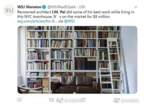 贝聿铭故居出售要价5千万 贝聿铭故居全景曝光