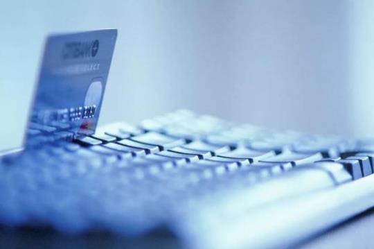 区块链到底是啥 区块链的几大特点你知道吗？