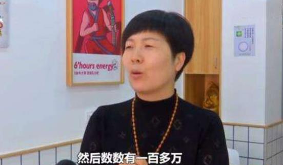 吃面付100万不自知 事件始末详情及后续曝光 吃面付100万不自知 事件始末详情及后续曝光