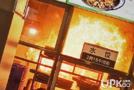 西华大学食堂着火是什么情况 着火现场画面曝光 西华大学食堂着火是什么情况 着火现场画面曝光