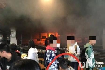 西华大学食堂着火是什么情况 着火现场画面曝光 西华大学食堂着火是什么情况 着火现场画面曝光