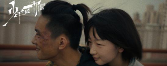 少年的你结局啥意思 少年的你结局解析 少年的你结局啥意思 少年的你结局解析