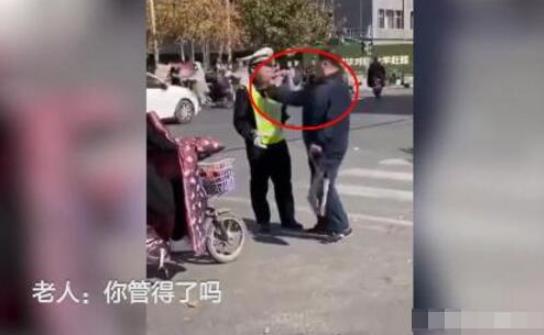 老人闯红灯被阻怒删交警耳光 事件始末详情曝光引起众怒