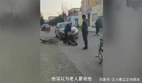 醉驾撞老人踹29脚 事件背后的原因竟是因为这个