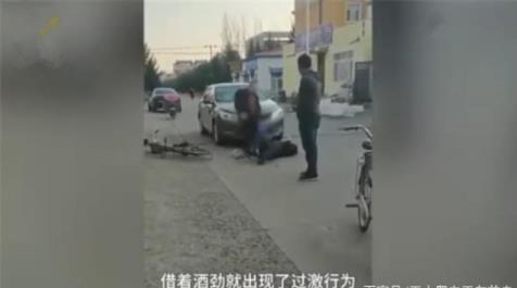 醉驾撞老人踹29脚 事件背后的原因竟是因为这个