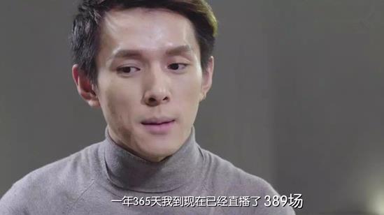 李佳琦求生欲是什么梗 李佳琦求生欲什么情况