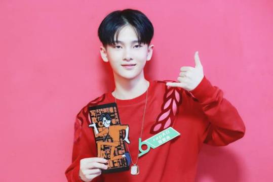 你周震南了是什么梗 你周震南了梗的出处及含义介绍