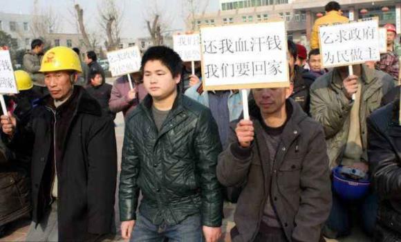 拖欠民工工资获刑 具体判刑标准是什么