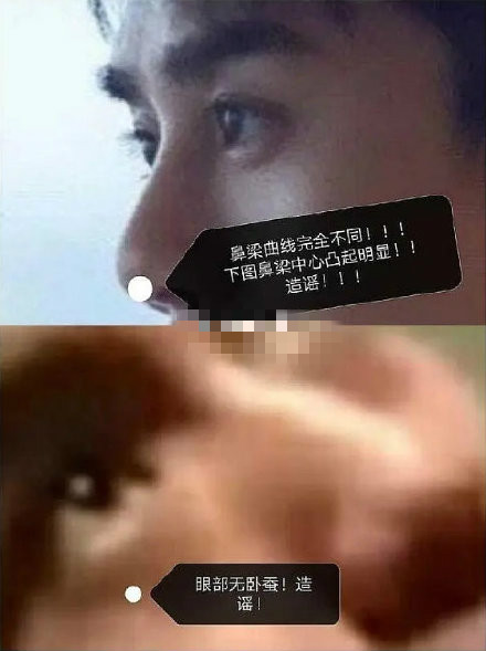 王凯静候法槌落下 王凯不雅视频到底怎么回事 王凯静候法槌落下 王凯不雅视频到底怎么回事