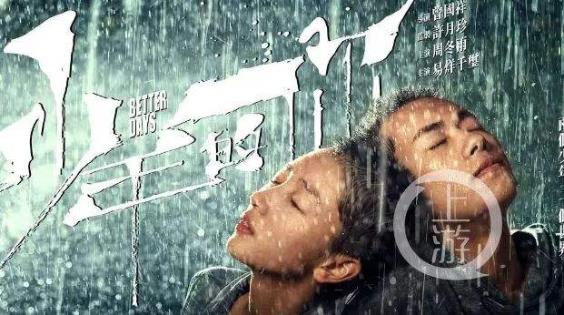 陈念家成网红景点怎么回事 陈念家具体地址在哪个地方 陈念家成网红景点怎么回事 陈念家具体地址在哪个地方