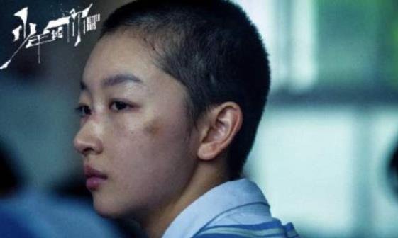 陈念家成网红景点怎么回事 陈念家具体地址在哪个地方 陈念家成网红景点怎么回事 陈念家具体地址在哪个地方