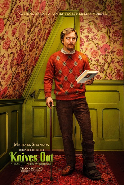 电影利刃出鞘过审 利刃出鞘演员表及剧情介绍 电影利刃出鞘过审 利刃出鞘演员表及剧情介绍