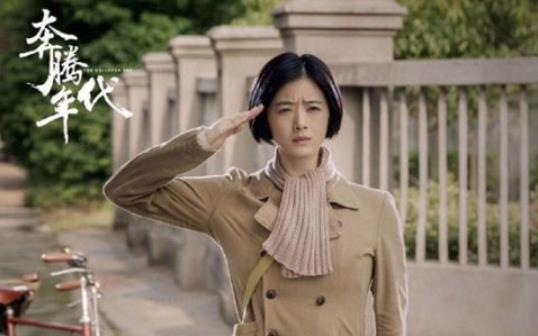 奔腾年代是真实存在的故事吗 常汉卿和金灿烂的结局是什么 奔腾年代是真实存在的故事吗 常汉卿和金灿烂的结局是什么