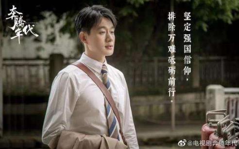 奔腾年代是真实存在的故事吗 常汉卿和金灿烂的结局是什么 奔腾年代是真实存在的故事吗 常汉卿和金灿烂的结局是什么