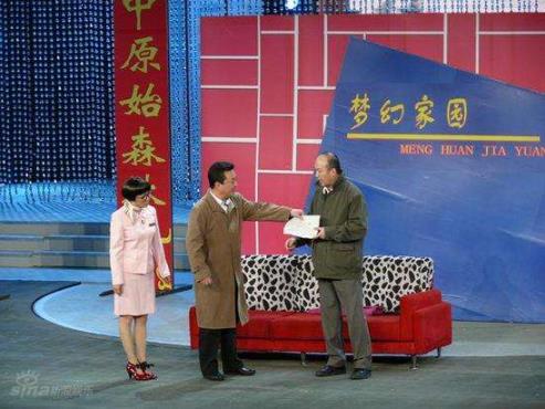 杨东升任2020年春晚导演 细数春晚的精彩瞬间