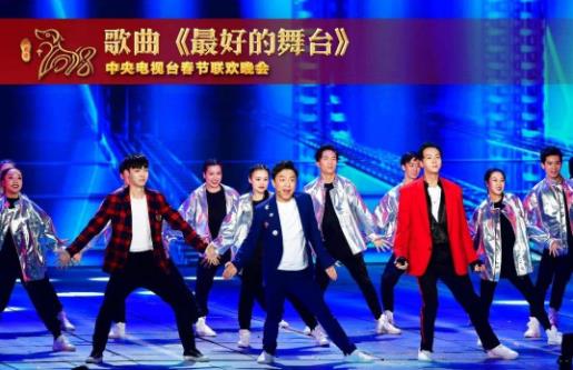 杨东升任2020年春晚导演 细数春晚的精彩瞬间