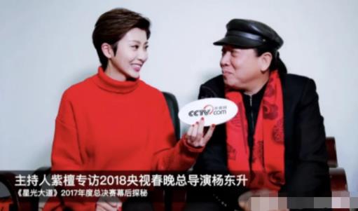 杨东升任2020年春晚导演 细数春晚的精彩瞬间