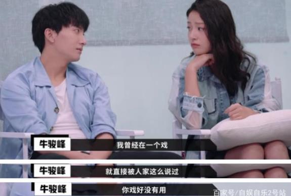 陈凯歌谈流量之上怎么回事 陈凯歌谈流量之上具体说了什么 陈凯歌谈流量之上怎么回事 陈凯歌谈流量之上具体说了什么