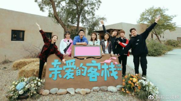 吴磊头发烧焦了怎么回事 吴磊头发烧焦了是什么节目