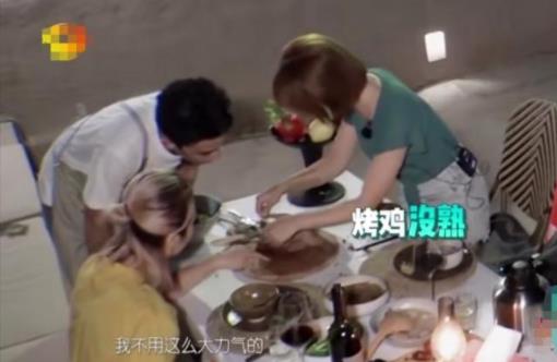 吴磊头发烧焦了怎么回事 吴磊头发烧焦了是什么节目