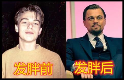 吴亦凡回应发胖原因 吴亦凡发胖前后对比照曝光