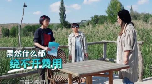 阚清子回应被淘汰怎么回事 为什么说阚清子被淘汰并不冤