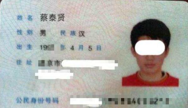 男生名叫春秋战国是真名吗 你还知道哪些奇葩名 男生名叫春秋战国是真名吗 你还知道哪些奇葩名