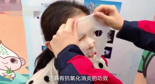 芹菜面膜问世了！大葱面膜正在研发你敢用吗