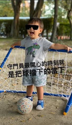 周杰伦昆凌健身什么情况 真相了!原来是这样! 周杰伦昆凌健身什么情况 真相了!原来是这样!