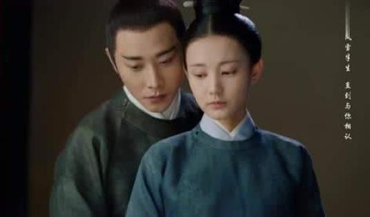 鹤唳华亭萧定权的太子妃是谁 顾阿宝是萧定权的太子妃吗 鹤唳华亭萧定权的太子妃是谁 顾阿宝是萧定权的太子妃吗