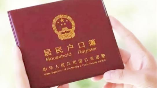 生僻字影响保研怎么回事 生僻字为什么会影响保研