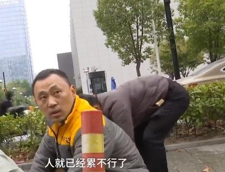 离职留5000个包裹怎么回事 事件始末详情曝光让人心疼 离职留5000个包裹怎么回事 事件始末详情曝光让人心疼