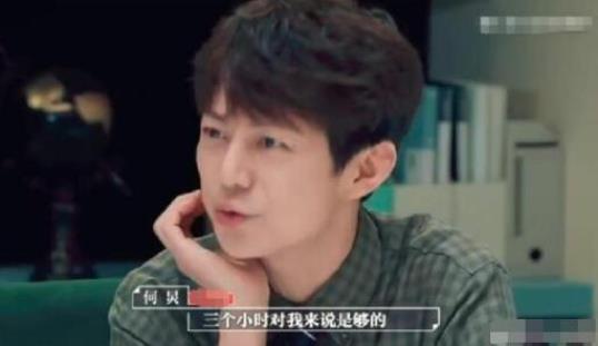 何炅睡三个小时是怎么回事 为什么有人睡得少还精神 何炅睡三个小时是怎么回事 为什么有人睡得少还精神