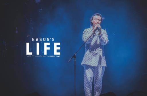 陈奕迅取消演唱会怎么回事 陈奕迅为什么取消演唱会 陈奕迅取消演唱会怎么回事 陈奕迅为什么取消演唱会