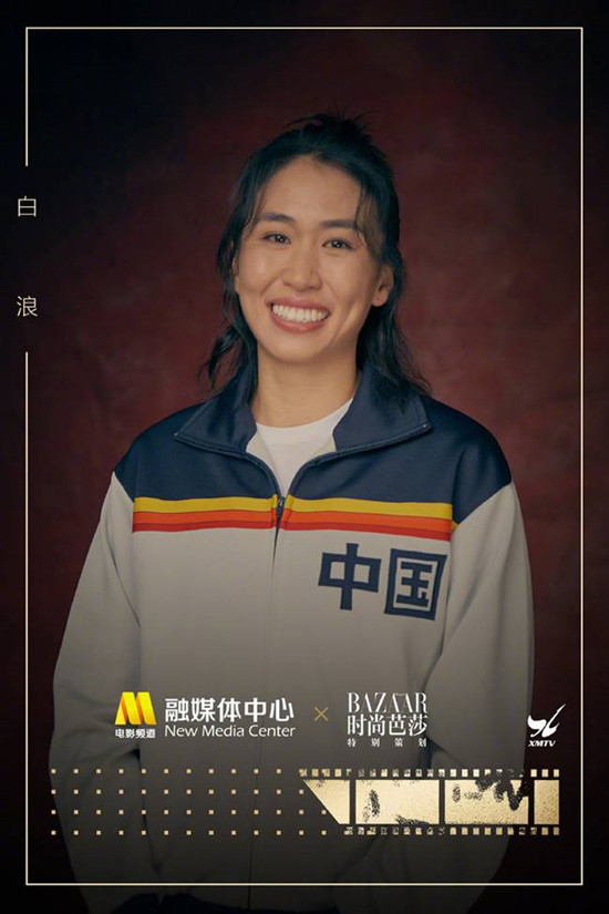 中国女排演员写真什么情况 中国女排什么时候上映 中国女排演员写真什么情况 中国女排什么时候上映