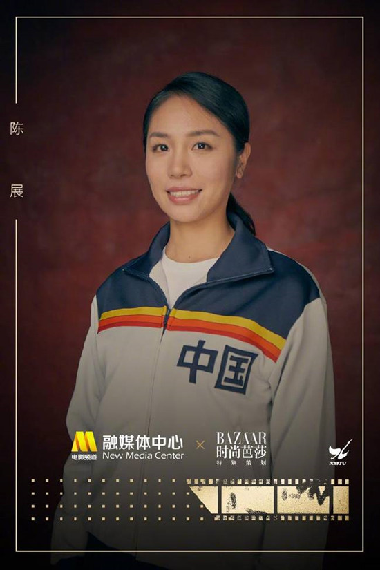 中国女排演员写真什么情况 中国女排什么时候上映 中国女排演员写真什么情况 中国女排什么时候上映