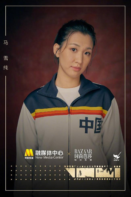 中国女排演员写真什么情况 中国女排什么时候上映 中国女排演员写真什么情况 中国女排什么时候上映