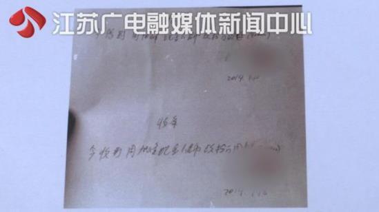借140万到手5万5到底怎么回事 套路贷到底是什么 借140万到手5万5到底怎么回事 套路贷到底是什么