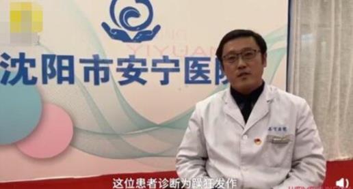 女子双十一狂买20万被送心理科 这到底是怎么回事呢？